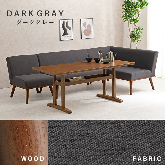 ダイニング コーナー 4点セット（左肘） ケルトS150LDGY4S テーブル:(約)幅150×奥行70×高さ62cm 1P:(約)幅56×奥行72×高さ70×座面高38cm 2P(肘無):(約)幅110×奥行72×高さ70×座面高38cm 2P(片肘):(約)幅130×奥行72×高さ70×座面高38cm hgs-3000001119の画像