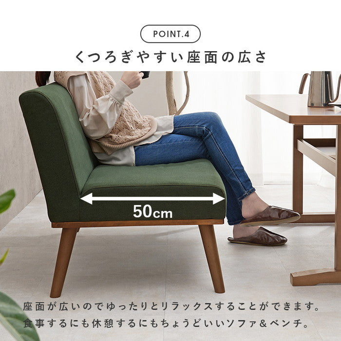 ダイニング コーナー 4点セット（左肘） ケルトS150LDGY4S テーブル:(約)幅150×奥行70×高さ62cm 1P:(約)幅56×奥行72×高さ70×座面高38cm 2P(肘無):(約)幅110×奥行72×高さ70×座面高38cm 2P(片肘):(約)幅130×奥行72×高さ70×座面高38cm hgs-3000001119の画像