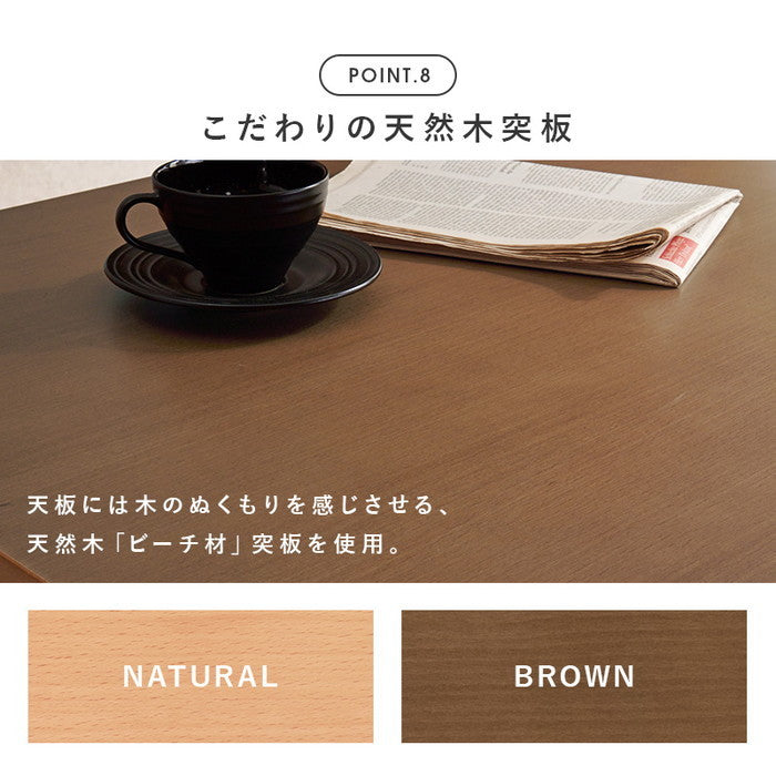 ダイニング コーナー 4点セット（右肘） ケルトS150RDGY4S テーブル:(約)幅150×奥行70×高さ62cm 1P:(約)幅56×奥行72×高さ70×座面高38cm 2P(肘無):(約)幅110×奥行72×高さ70×座面高38cm 2P(片肘):(約)幅130×奥行72×高さ70×座面高38cm hgs-3000001123の画像