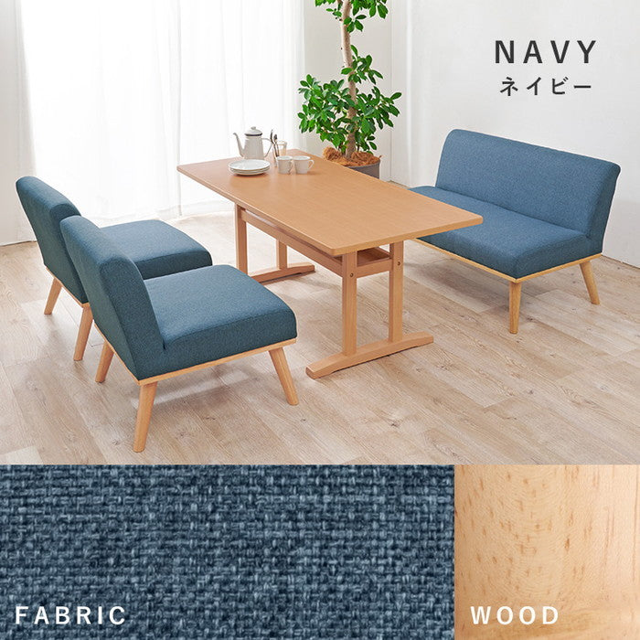 ダイニング 4点セット ケルトS150SDGY4S テーブル:(約)幅150×奥行70×高さ62cm 1P:(約)幅56×奥行72×高さ70×座面高38cm 2P(肘無):(約)幅110×奥行72×高さ70×座面高38cm hgs-3000001127の画像