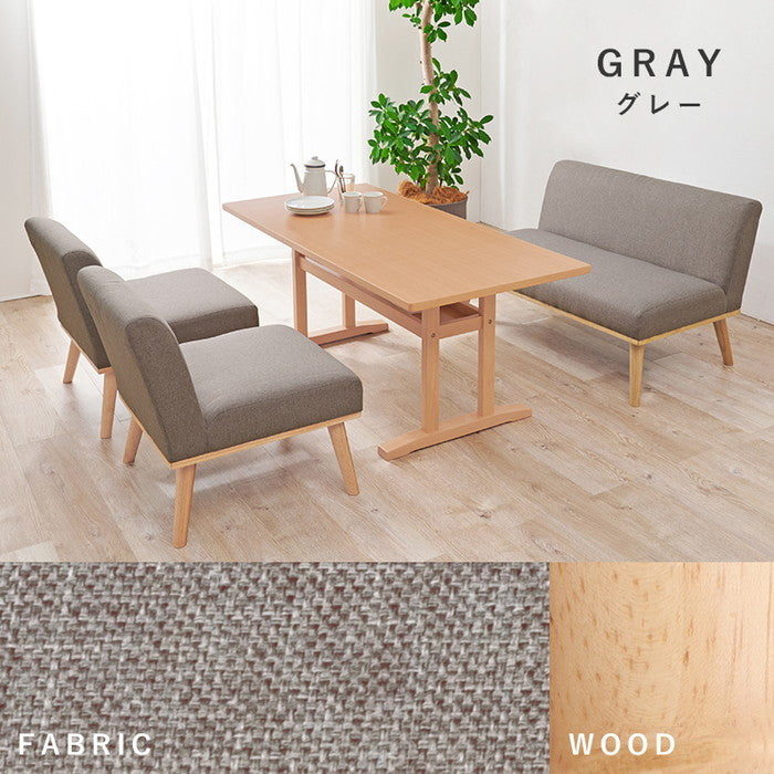 ダイニング 4点セット ケルトS150SDGY4S テーブル:(約)幅150×奥行70×高さ62cm 1P:(約)幅56×奥行72×高さ70×座面高38cm 2P(肘無):(約)幅110×奥行72×高さ70×座面高38cm hgs-3000001127の画像