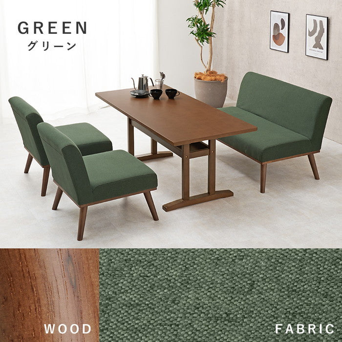 ダイニング 4点セット ケルトS150SDGY4S テーブル:(約)幅150×奥行70×高さ62cm 1P:(約)幅56×奥行72×高さ70×座面高38cm 2P(肘無):(約)幅110×奥行72×高さ70×座面高38cm hgs-3000001127の画像