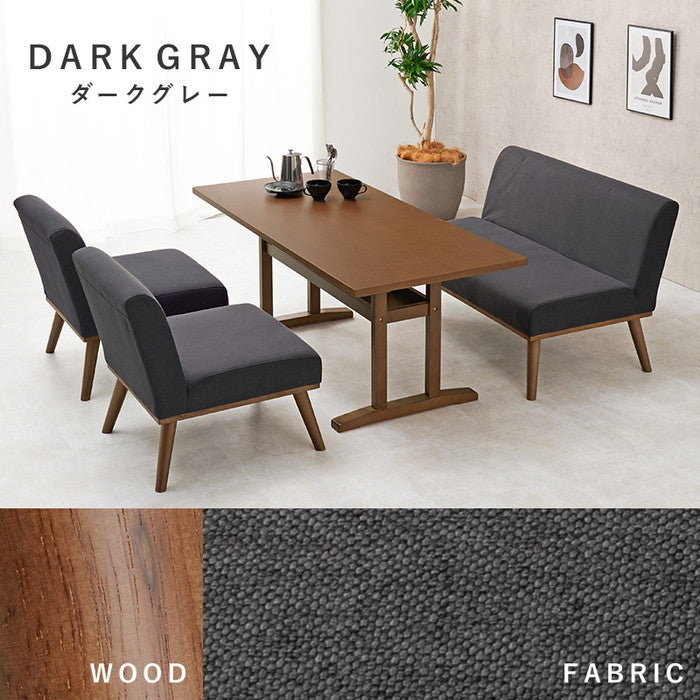 ダイニング 4点セット ケルトS150SDGY4S テーブル:(約)幅150×奥行70×高さ62cm 1P:(約)幅56×奥行72×高さ70×座面高38cm 2P(肘無):(約)幅110×奥行72×高さ70×座面高38cm hgs-3000001127の画像