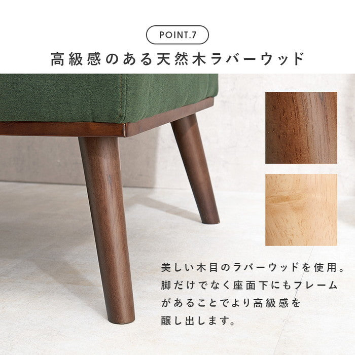 ダイニング 4点セット ケルトS150SDGY4S テーブル:(約)幅150×奥行70×高さ62cm 1P:(約)幅56×奥行72×高さ70×座面高38cm 2P(肘無):(約)幅110×奥行72×高さ70×座面高38cm hgs-3000001127の画像