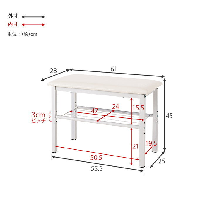 玄関ベンチ VB-7936BK (約)幅61×奥行28×高さ45cm hgs-3000001131