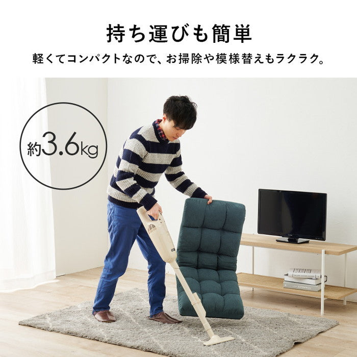 座椅子2点セット LZ-4989NV-2S (約)幅40×奥行60?97×高さ53?13×座面高13cm hgs-3000001165の画像