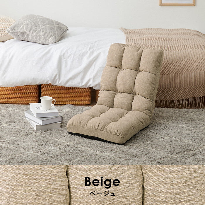 座椅子2点セット LZ-4989NV-2S (約)幅40×奥行60?97×高さ53?13×座面高13cm hgs-3000001165の画像