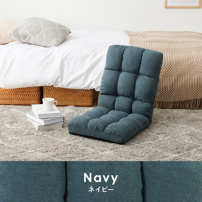 座椅子2点セット LZ-4989NV-2S (約)幅40×奥行60?97×高さ53?13×座面高13cm hgs-3000001165の画像