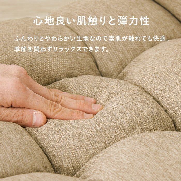 座椅子2点セット LZ-4989NV-2S (約)幅40×奥行60?97×高さ53?13×座面高13cm hgs-3000001165の画像