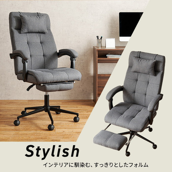 リクライニングチェア LRC-4626-GY (約)幅65(脚部:72)×奥行66?155×高さ84.5?122×座面高45.5?55.5cm hgs-3000001176の画像