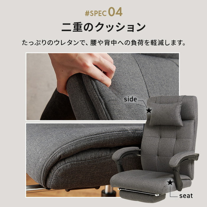 リクライニングチェア LRC-4626-GY (約)幅65(脚部:72)×奥行66?155×高さ84.5?122×座面高45.5?55.5cm hgs-3000001176の画像