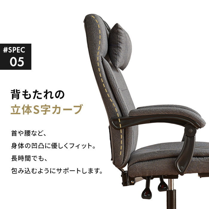 リクライニングチェア LRC-4626-GY (約)幅65(脚部:72)×奥行66?155×高さ84.5?122×座面高45.5?55.5cm hgs-3000001176の画像