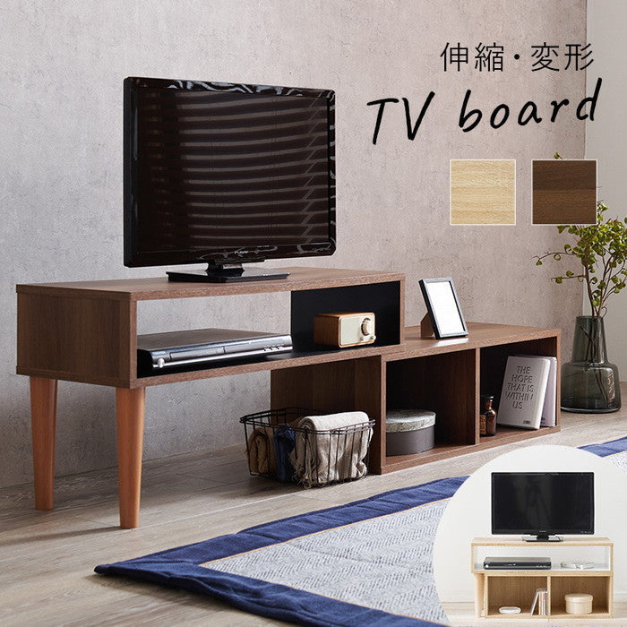 伸縮式 テレビ台 テレビボード ローボード TVボード TV台 TVラック VTV-7260 幅75?135×奥行30×高さ40cm hgs-3000001417の画像