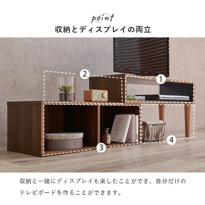 伸縮式 テレビ台 テレビボード ローボード TVボード TV台 TVラック VTV-7260 幅75?135×奥行30×高さ40cm hgs-3000001417の画像