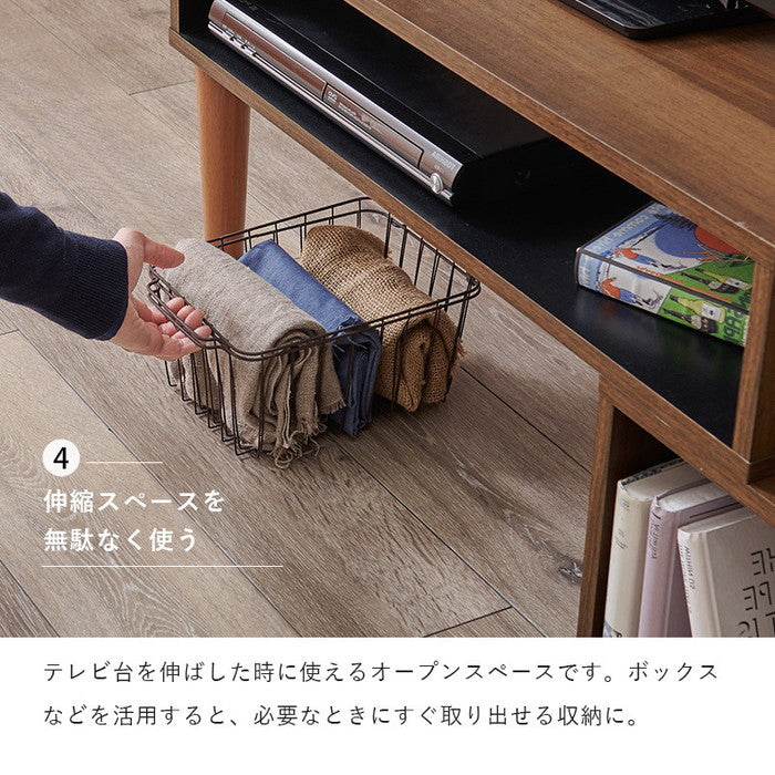 伸縮式 テレビ台 テレビボード ローボード TVボード TV台 TVラック VTV-7260 幅75?135×奥行30×高さ40cm hgs-3000001417の画像