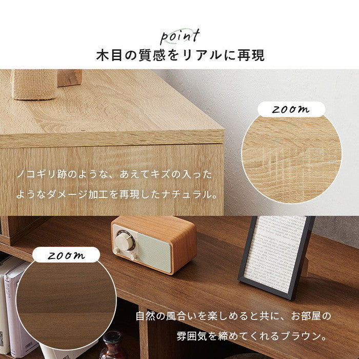 伸縮式 テレビ台 テレビボード ローボード TVボード TV台 TVラック VTV-7260 幅75?135×奥行30×高さ40cm hgs-3000001417の画像