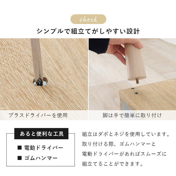 伸縮式 テレビ台 テレビボード ローボード TVボード TV台 TVラック VTV-7260 幅75?135×奥行30×高さ40cm hgs-3000001417の画像