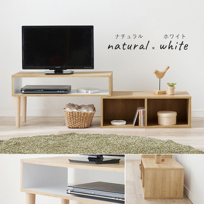 伸縮式 テレビ台 テレビボード ローボード TVボード TV台 TVラック VTV-7260 幅75?135×奥行30×高さ40cm hgs-3000001417の画像