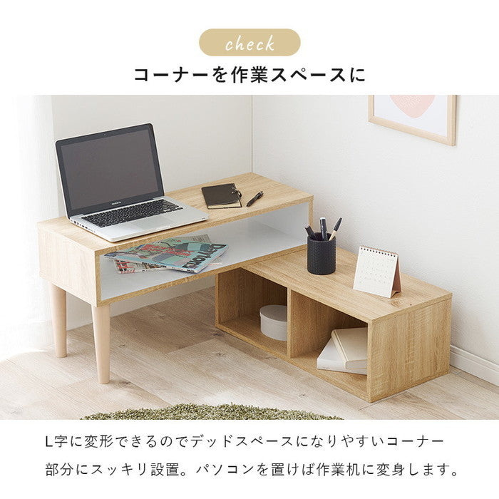 伸縮式 テレビ台 テレビボード ローボード TVボード TV台 TVラック VTV-7260 幅75?135×奥行30×高さ40cm hgs-3000001417の画像