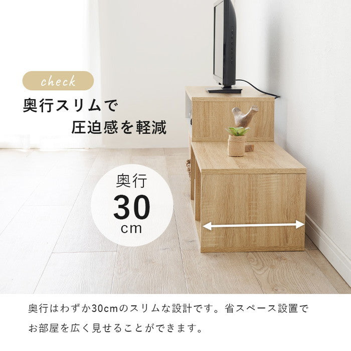 伸縮式 テレビ台 テレビボード ローボード TVボード TV台 TVラック VTV-7260 幅75?135×奥行30×高さ40cm hgs-3000001417の画像