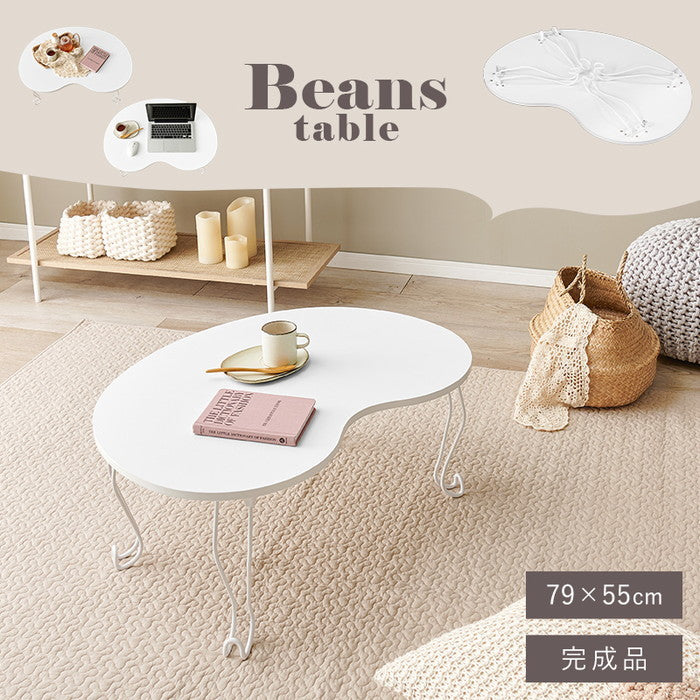 テーブル MT-6639WH (約)幅79×奥行55×高さ33cm hgs-3000001455の画像