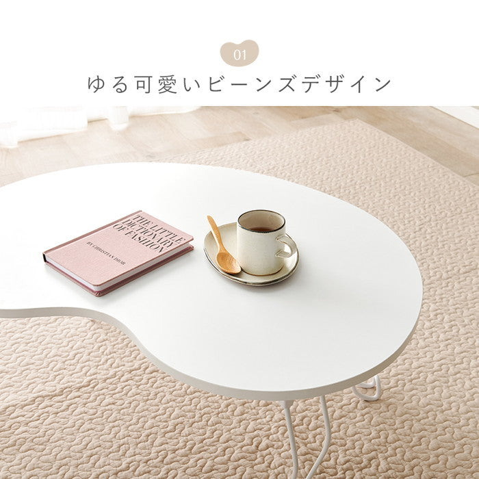 テーブル MT-6639WH (約)幅79×奥行55×高さ33cm hgs-3000001455の画像