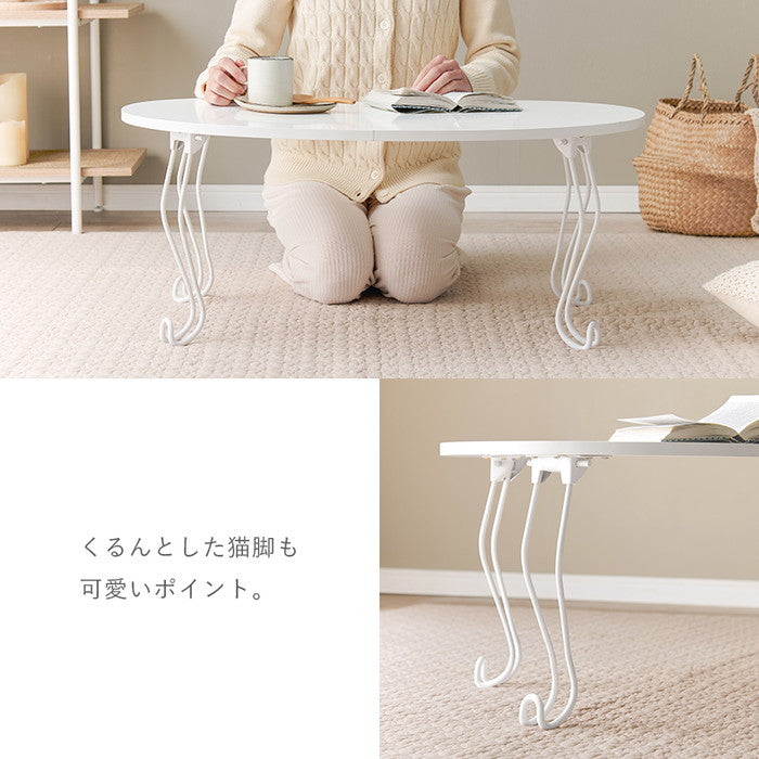 テーブル MT-6639WH (約)幅79×奥行55×高さ33cm hgs-3000001455の画像