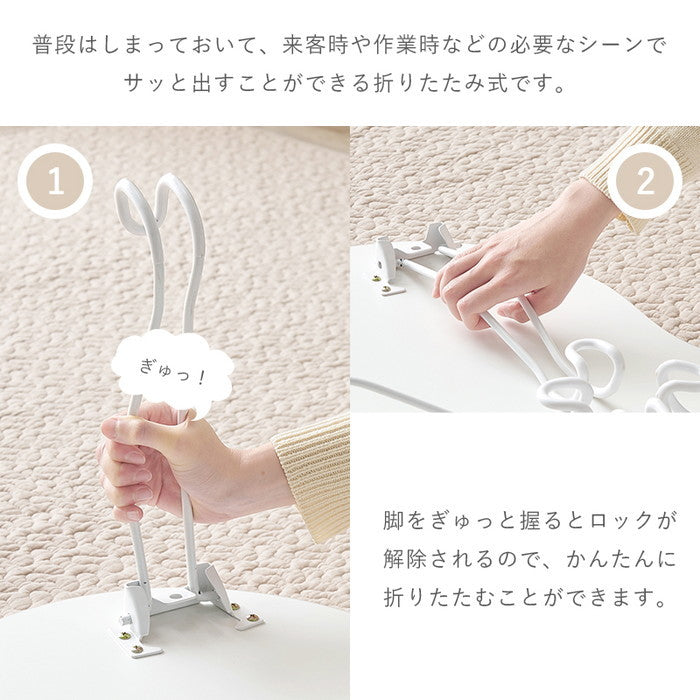 テーブル MT-6639WH (約)幅79×奥行55×高さ33cm hgs-3000001455の画像