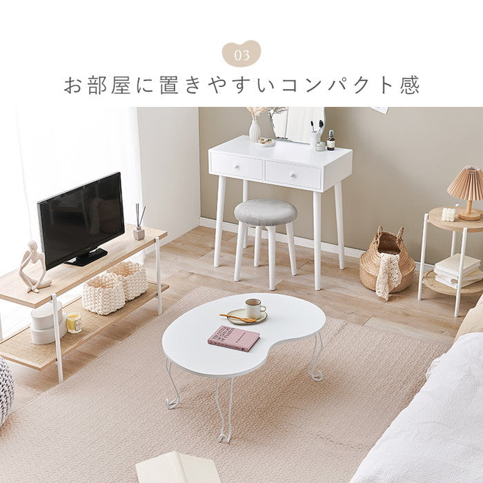 テーブル MT-6639WH (約)幅79×奥行55×高さ33cm hgs-3000001455の画像