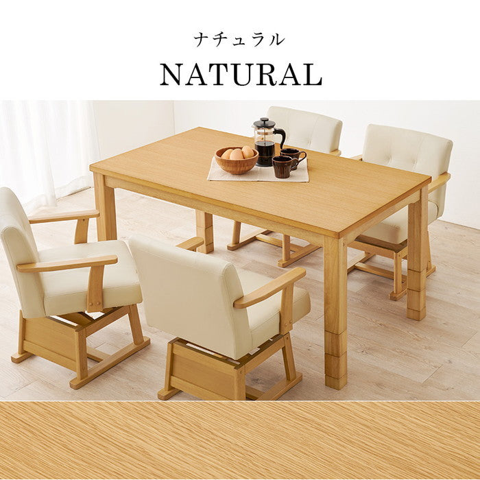 ダイニング コタツ こたつ 炬燵 KOT-7311DBR-135 hgs-3000001465の画像