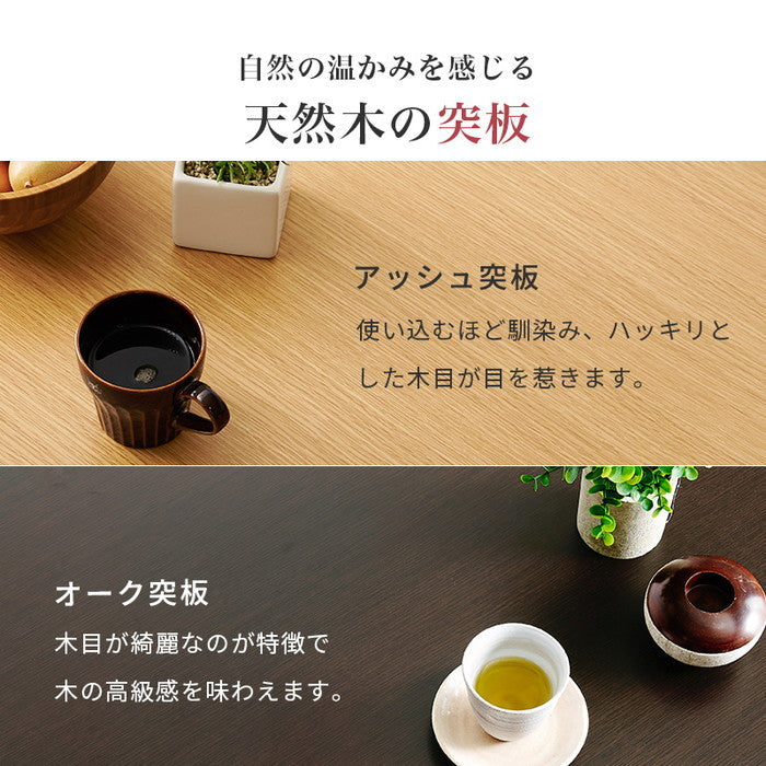 ダイニング コタツ こたつ 炬燵 KOT-7311DBR-135 hgs-3000001465の画像