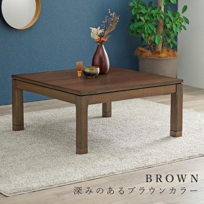 リビング コタツ こたつ 炬燵 シェルタK90L hgs-3000001495の画像