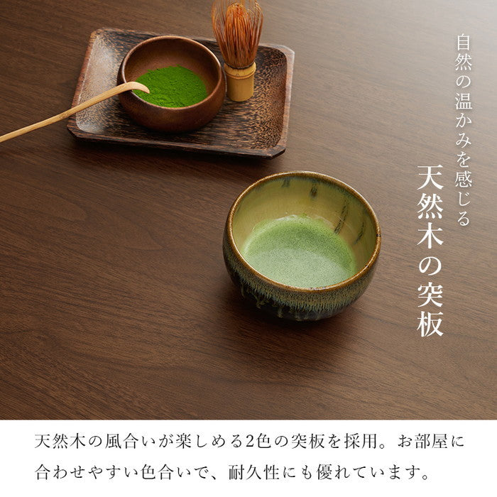 リビング コタツ こたつ 炬燵 シェルタK90L hgs-3000001495の画像