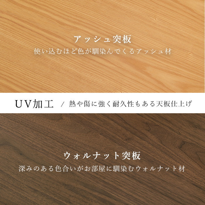 リビング コタツ こたつ 炬燵 シェルタK90L hgs-3000001495の画像