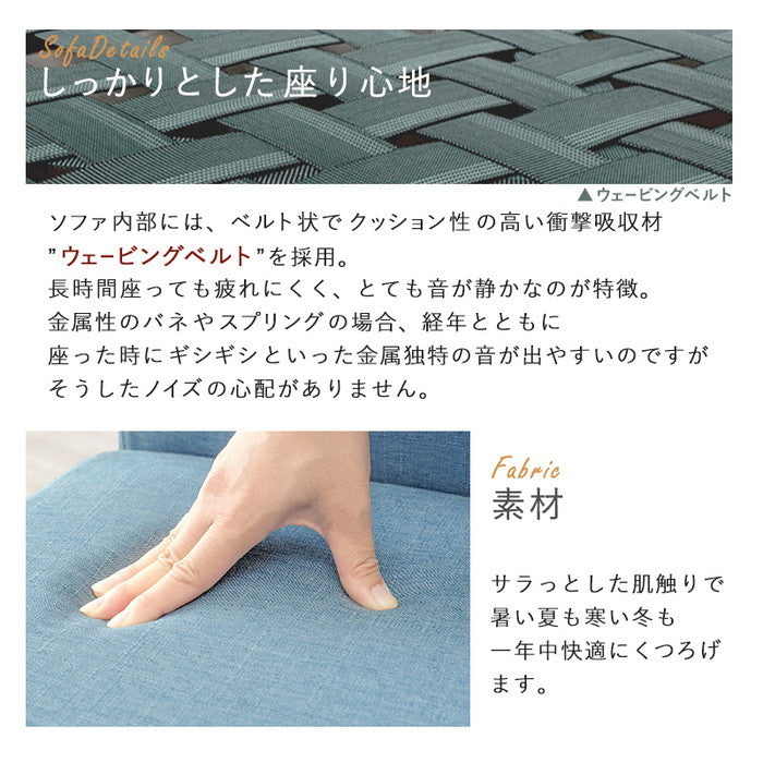 ダイニング チェア1P FL-8614NA-BE 約 幅51×奥行64.5×高さ77×座面高42cm hgs-3000001755の画像