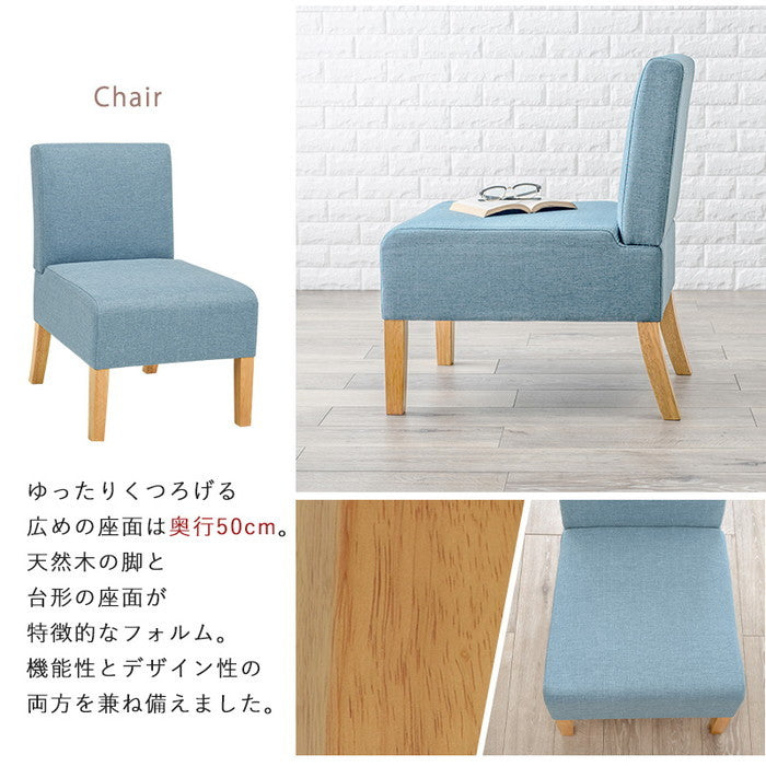 ダイニング チェア1P FL-8614NA-BE 約 幅51×奥行64.5×高さ77×座面高42cm hgs-3000001755の画像