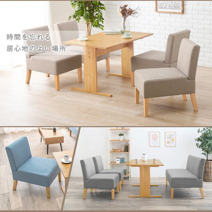 ダイニング チェア1P FL-8614NA-BE 約 幅51×奥行64.5×高さ77×座面高42cm hgs-3000001755の画像
