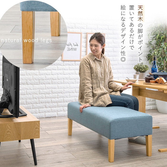 ダイニング ベンチ FL-8616NA-BE (約)幅105×奥行47×高さ42×座面高42cm hgs-3000001759の画像