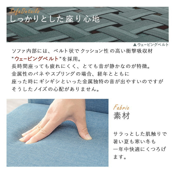 ダイニング ベンチ FL-8616NA-BE (約)幅105×奥行47×高さ42×座面高42cm hgs-3000001759の画像