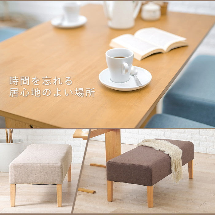 ダイニング ベンチ FL-8616NA-BE (約)幅105×奥行47×高さ42×座面高42cm hgs-3000001759の画像
