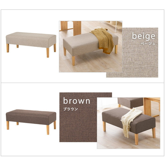 ダイニング ベンチ FL-8616NA-BE (約)幅105×奥行47×高さ42×座面高42cm hgs-3000001759の画像