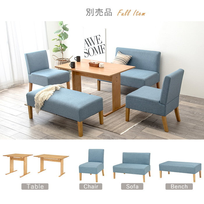 ダイニング ベンチ FL-8616NA-BE (約)幅105×奥行47×高さ42×座面高42cm hgs-3000001759の画像