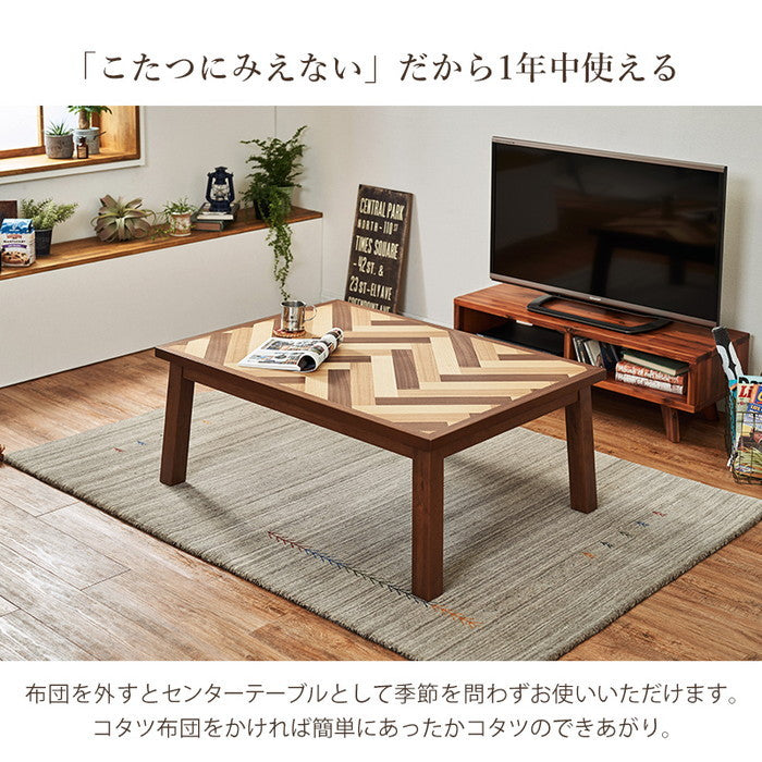 リビング コタツ こたつ 炬燵 ウェイブK-105 (約)幅105×奥行75×高さ42cm hgs-3000001773の画像