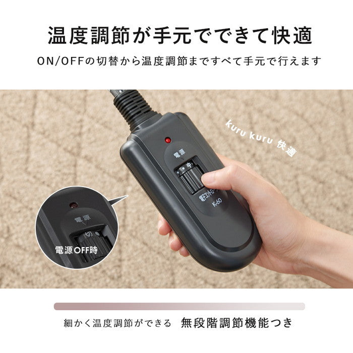 リビング コタツ こたつ 炬燵 ウェイブK-105 (約)幅105×奥行75×高さ42cm hgs-3000001773の画像