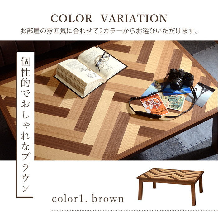 リビング コタツ こたつ 炬燵 ウェイブK-120 (約)幅120×奥行80×高さ42cm hgs-3000001775の画像