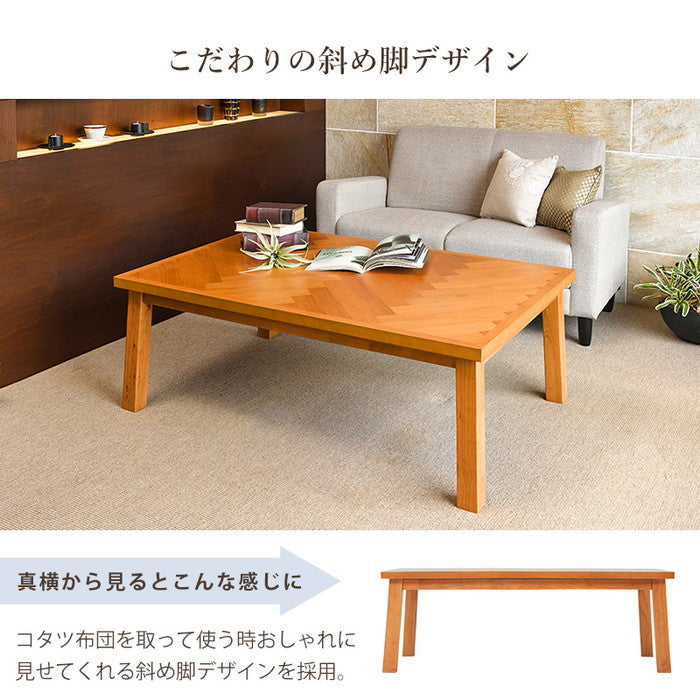 リビング コタツ こたつ 炬燵 ウェイブK-120 (約)幅120×奥行80×高さ42cm hgs-3000001775の画像