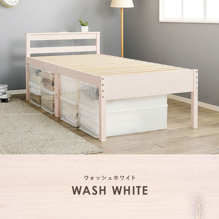 ミドルベッド MB-5208S-LBR (約)幅98×奥行208×高さ82×床面高43.5/48.5/53.5cm hgs-3000001801の画像