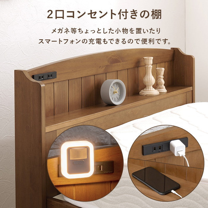 引出し付 シングルベッド MB-5039S-LBR (約)幅101×奥行210×高さ78×床面高34cm hgs-3000001813の画像