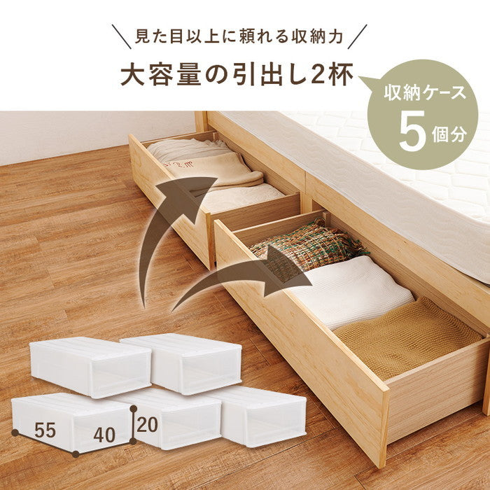 引出し付 シングルベッド MB-5039S-LBR (約)幅101×奥行210×高さ78×床面高34cm hgs-3000001813の画像