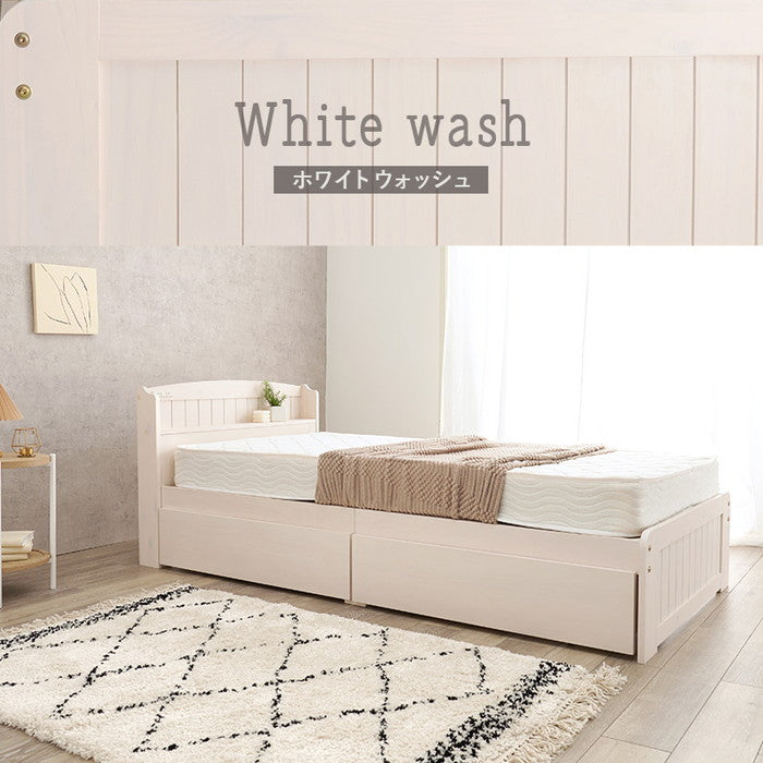 マットレス付 シングルベッド MB-5039S-LBR+KM-3101 ベッド:(約)幅101×奥行210×高さ78×座面高34cm マットレス:(約)幅97×奥行195×高さ16cm hgs-3000001832の画像